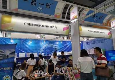 突破同質(zhì)化瓶頸 環(huán)保鐳射刮層新技術(shù)引爆美博會(huì)