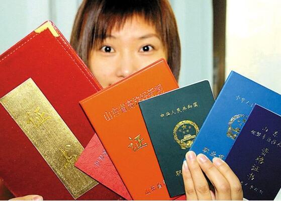 國檢鑒證區(qū)塊鏈技術嵌入防偽追溯