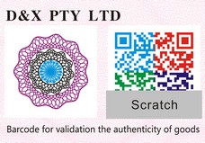 可追溯團花防偽技術(shù)