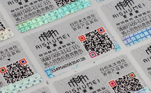 一品一碼營(yíng)銷(xiāo)課（2）：一品一碼能干什么