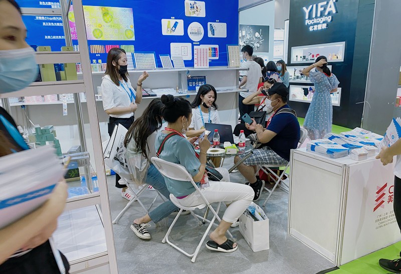 第55屆廣州美博會圓滿收官，傾松防偽繼續(xù)砥礪前行